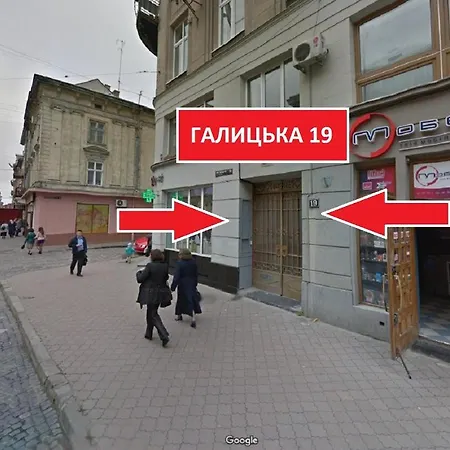 в центрі львова - 1 хв до площі ринок *